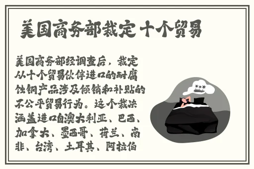 44800万达影视院影青苹果