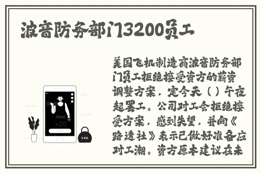 羞羞漫画免费入口页面